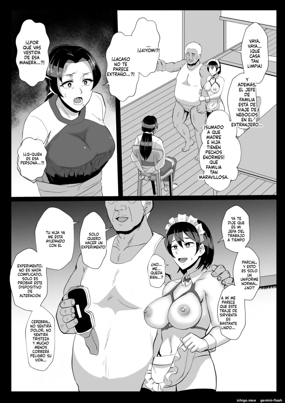 Fuzaichuu no Otto ni Makasareta Musume o Mamoritai Mama to Itsudemo Onaho Arbeit (Spanish) MTL - Page 12