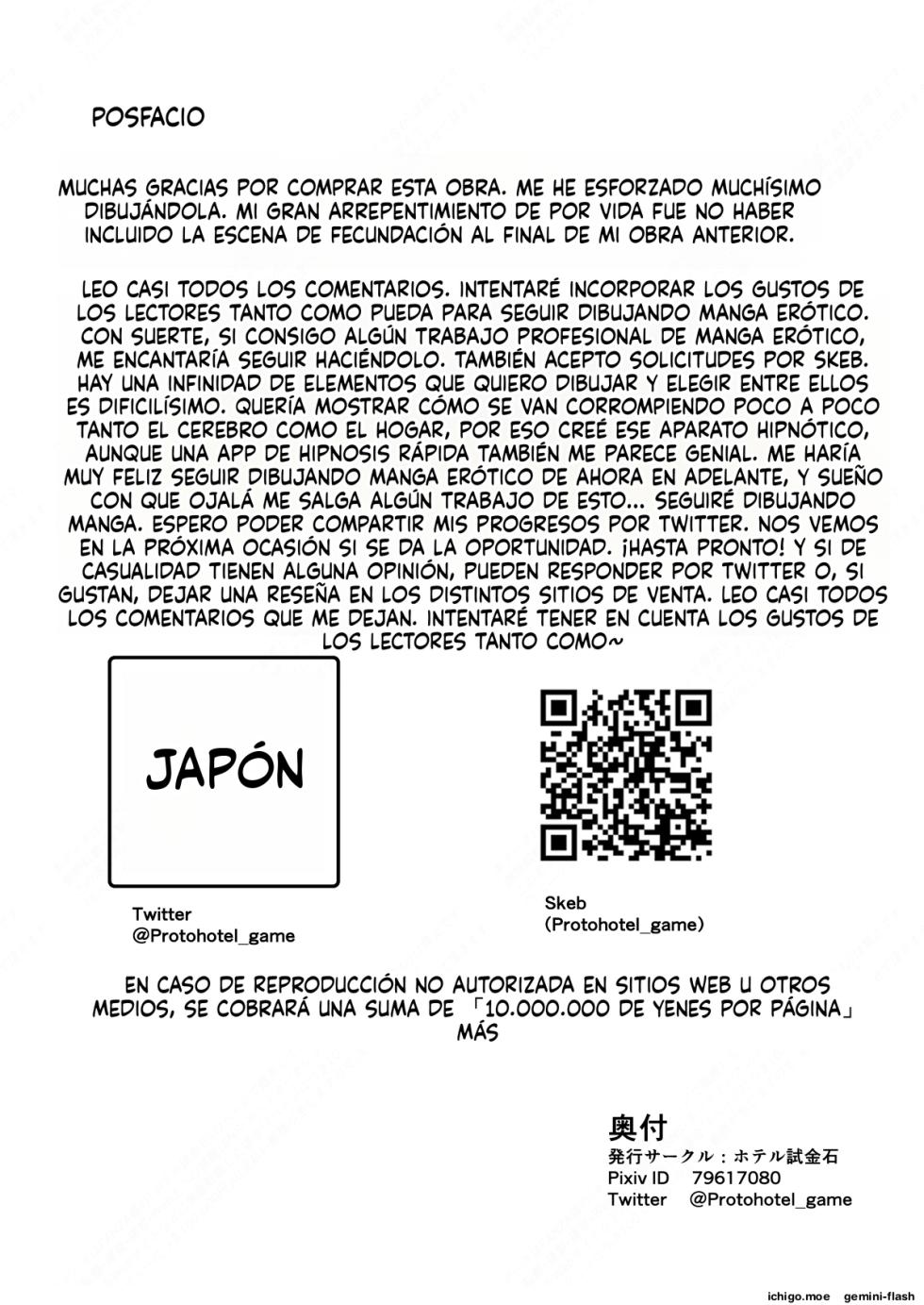 Fuzaichuu no Otto ni Makasareta Musume o Mamoritai Mama to Itsudemo Onaho Arbeit (Spanish) MTL - Page 29