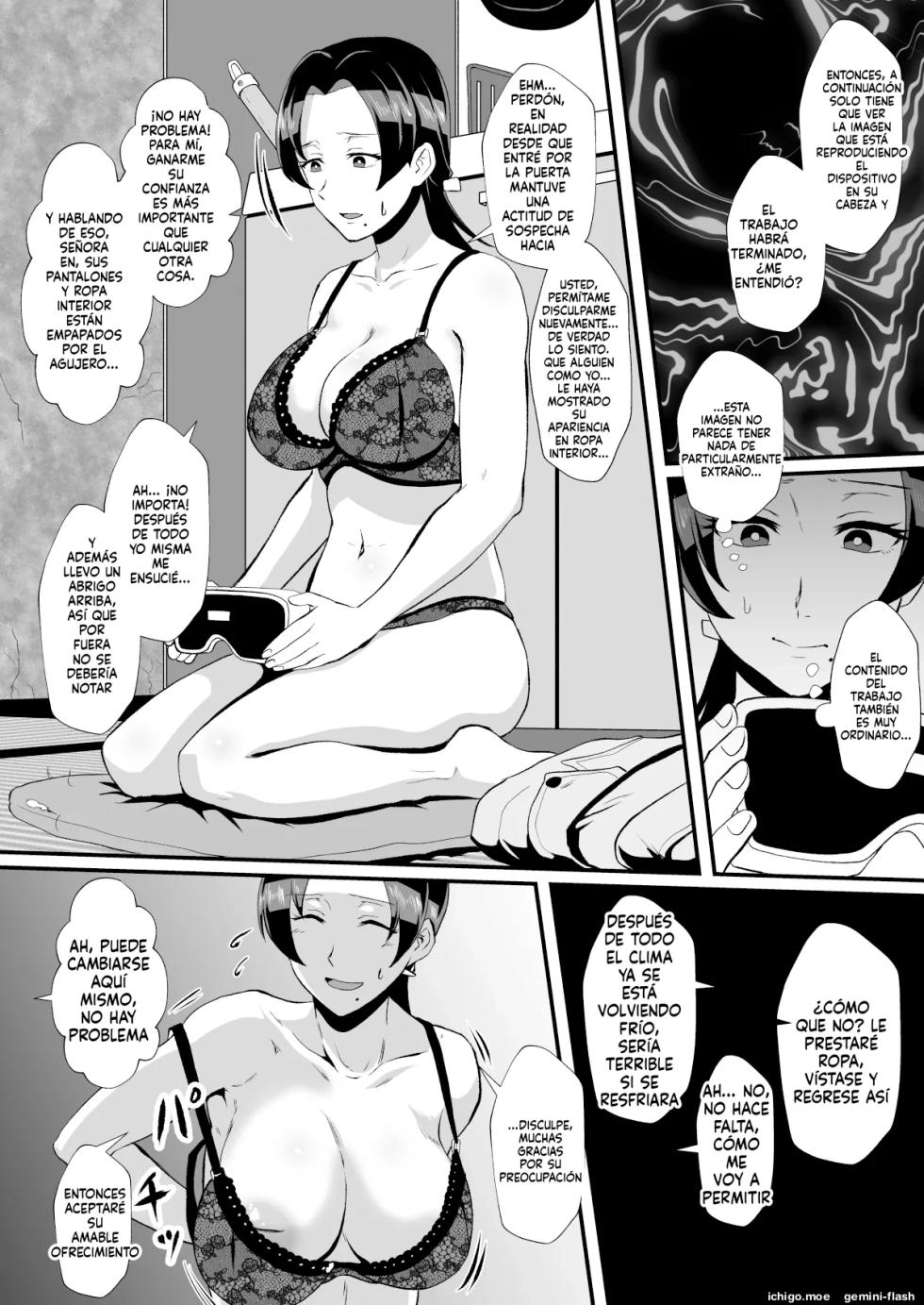 Fuzaichuu no Otto ni Makasareta Musume o Mamoritai Mama to Itsudemo Onaho Arbeit (Spanish) MTL - Page 33