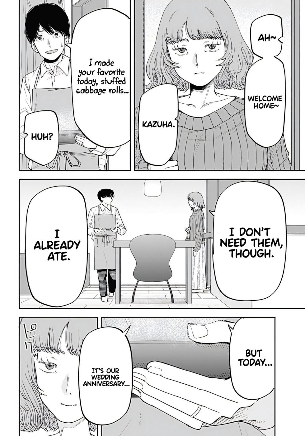 [Yamanouchi Yuu] Misao no Keiyaku - CHAPTER 1-13 (English) - Page 5