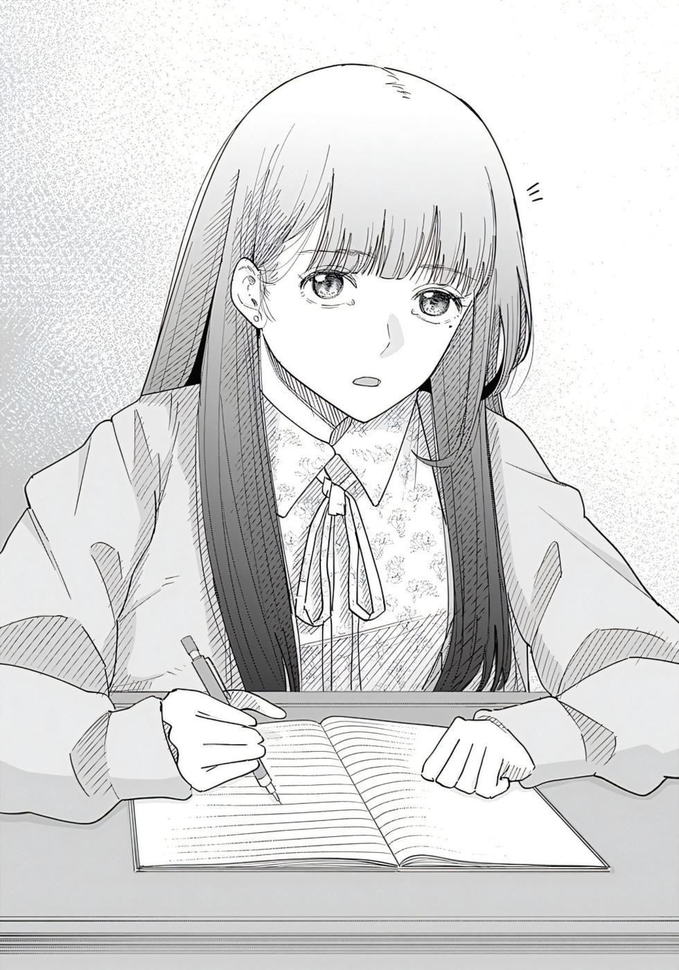 [Yamanouchi Yuu] Misao no Keiyaku - CHAPTER 1-13 (English) - Page 9
