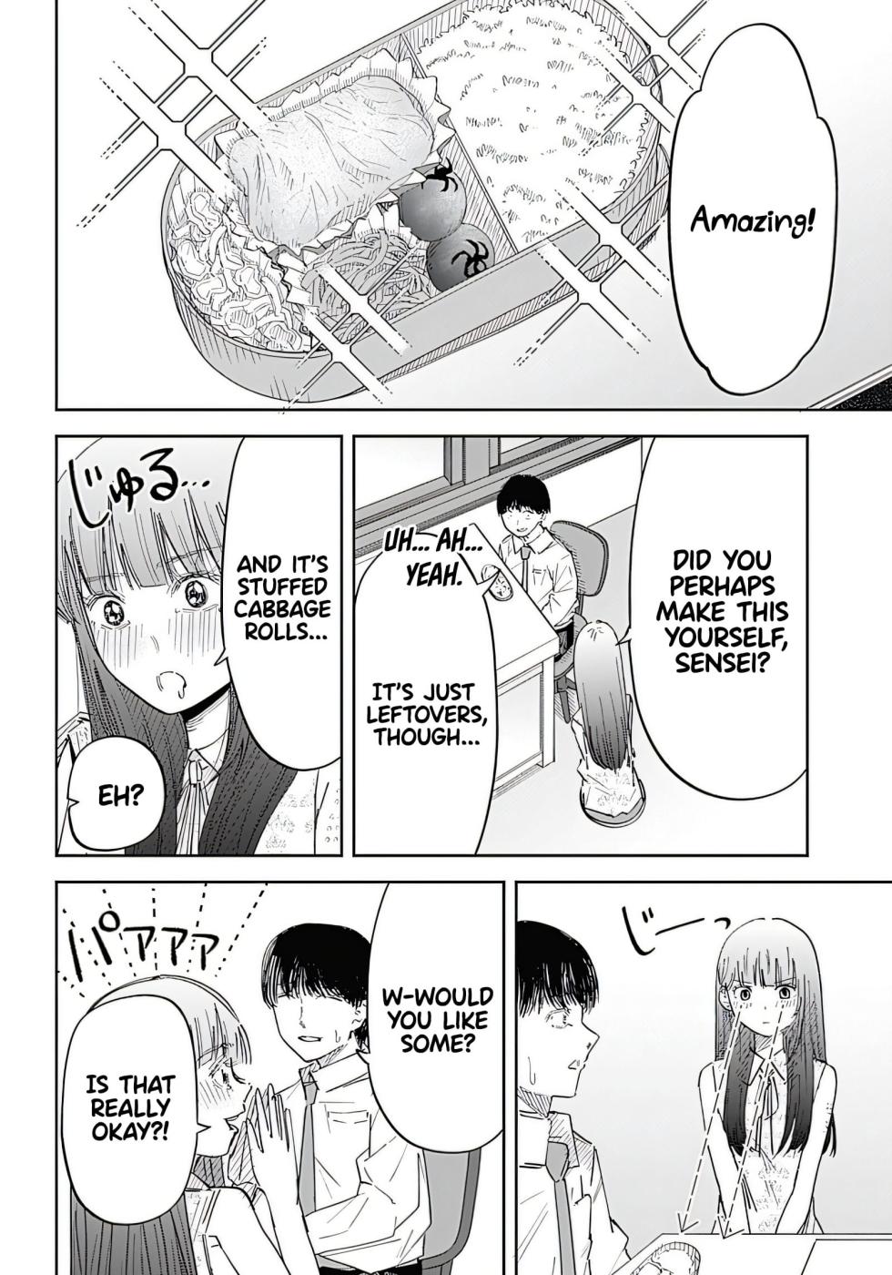[Yamanouchi Yuu] Misao no Keiyaku - CHAPTER 1-13 (English) - Page 15