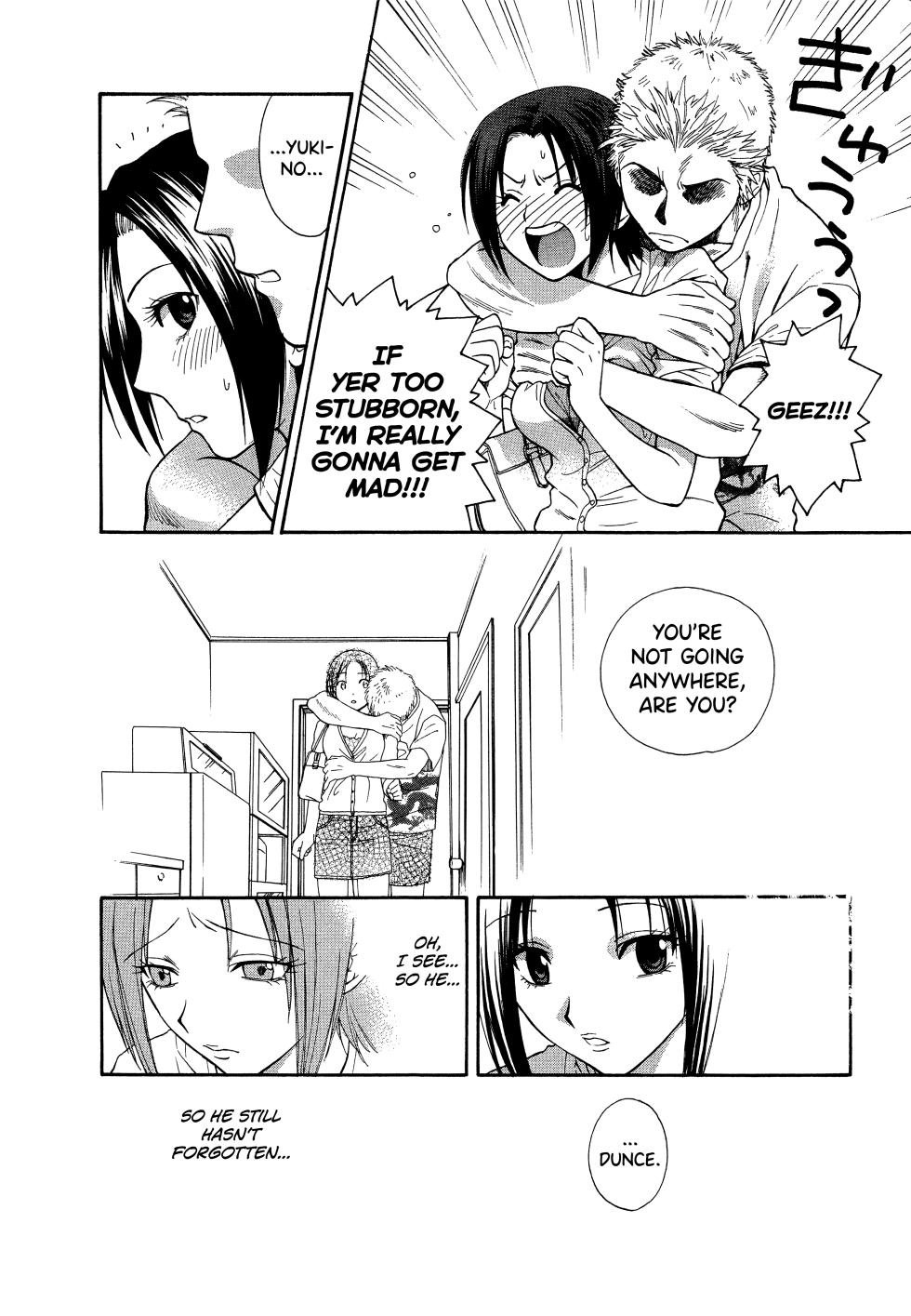 [Azuma Tesshin] Motokano 1 Ch.1-7 [English] [biribiri] - Page 6