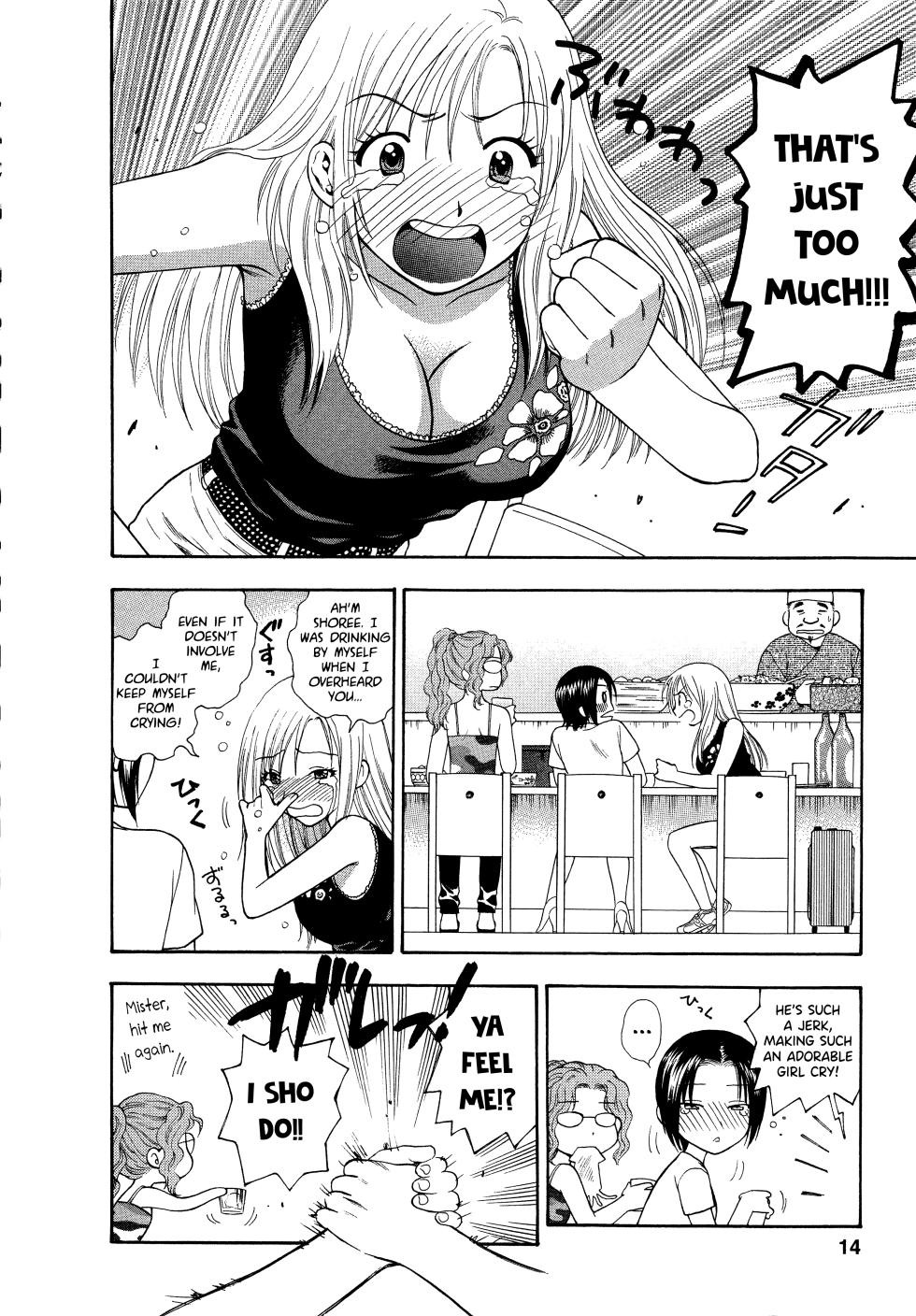 [Azuma Tesshin] Motokano 1 Ch.1-7 [English] [biribiri] - Page 10