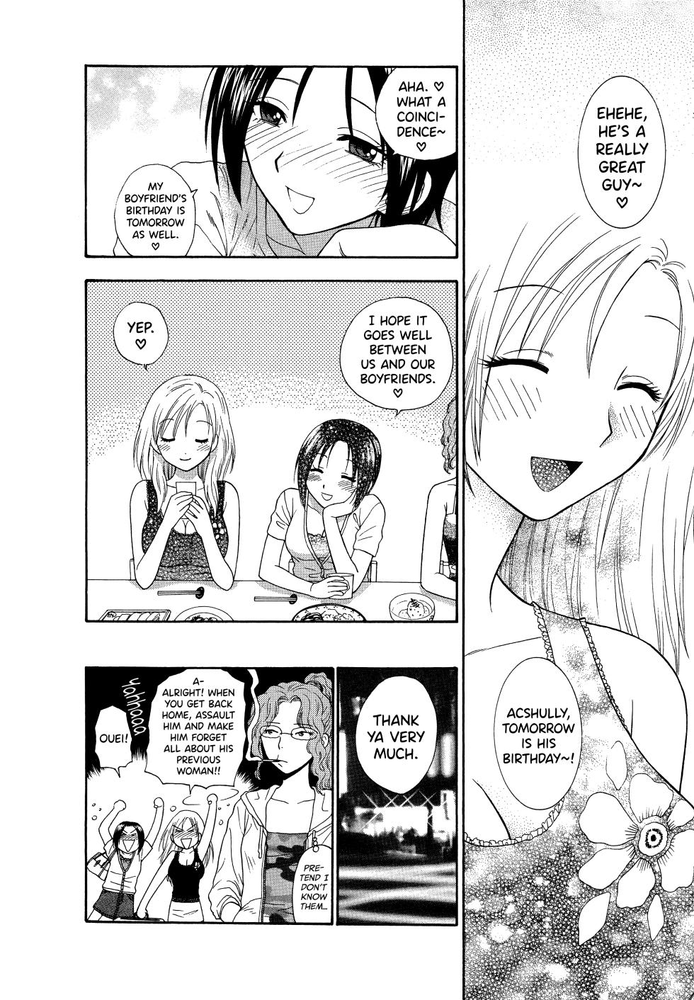 [Azuma Tesshin] Motokano 1 Ch.1-7 [English] [biribiri] - Page 12