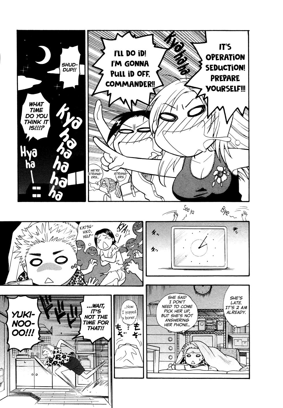 [Azuma Tesshin] Motokano 1 Ch.1-7 [English] [biribiri] - Page 13