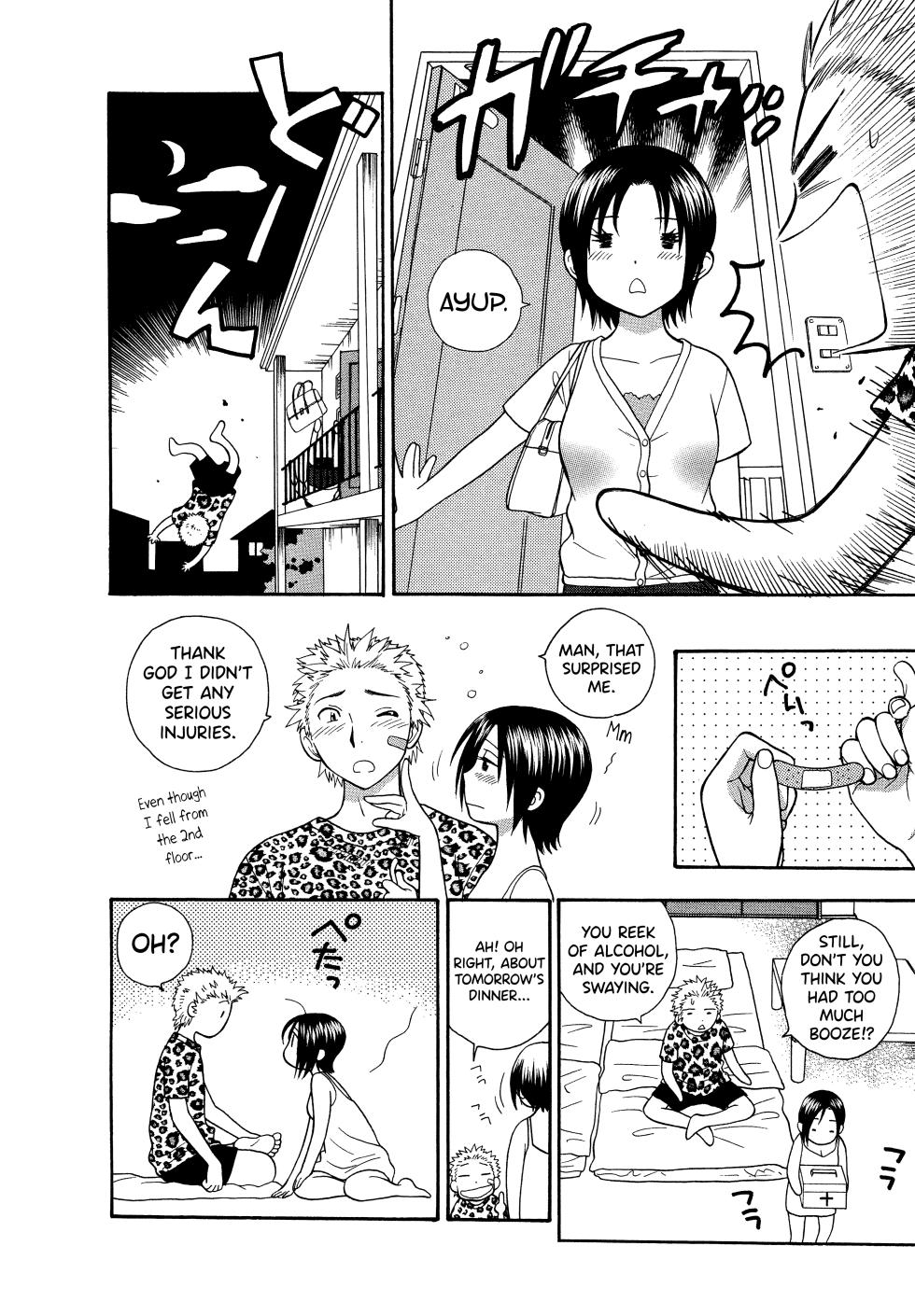 [Azuma Tesshin] Motokano 1 Ch.1-7 [English] [biribiri] - Page 14