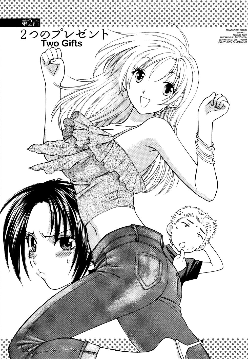 [Azuma Tesshin] Motokano 1 Ch.1-7 [English] [biribiri] - Page 23