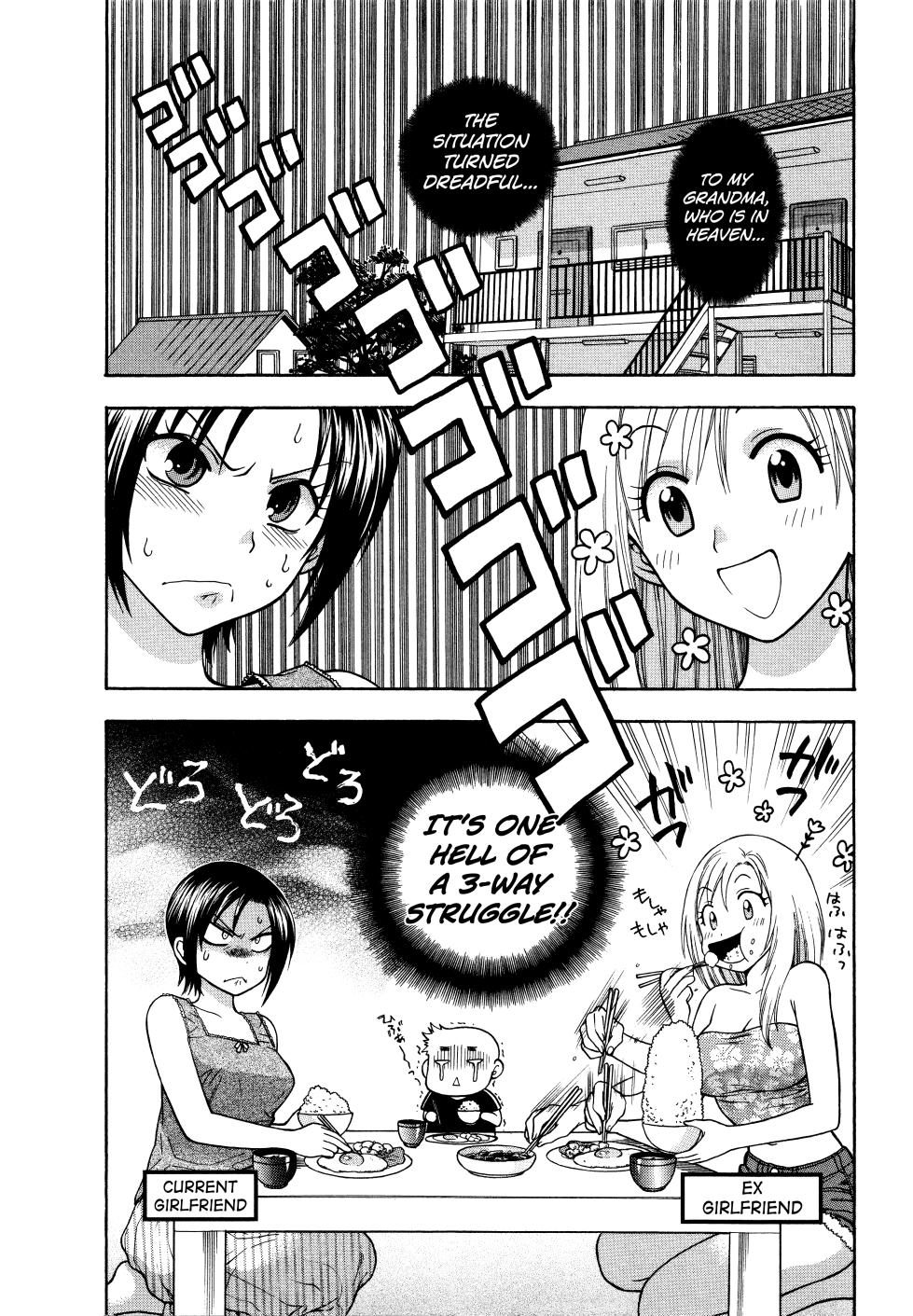 [Azuma Tesshin] Motokano 1 Ch.1-7 [English] [biribiri] - Page 24