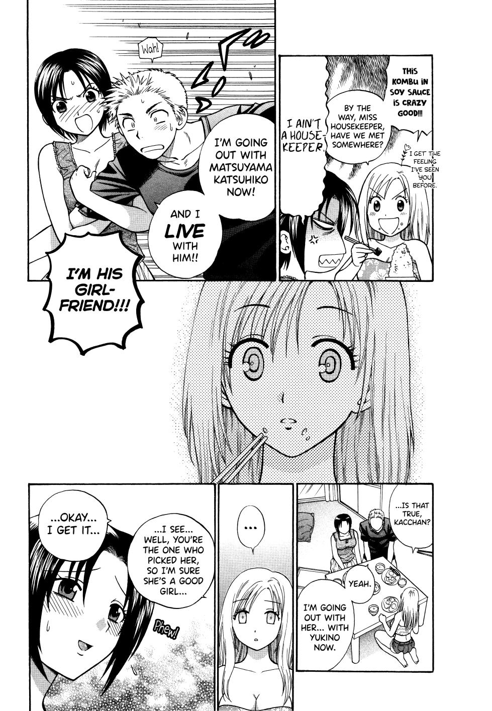 [Azuma Tesshin] Motokano 1 Ch.1-7 [English] [biribiri] - Page 25