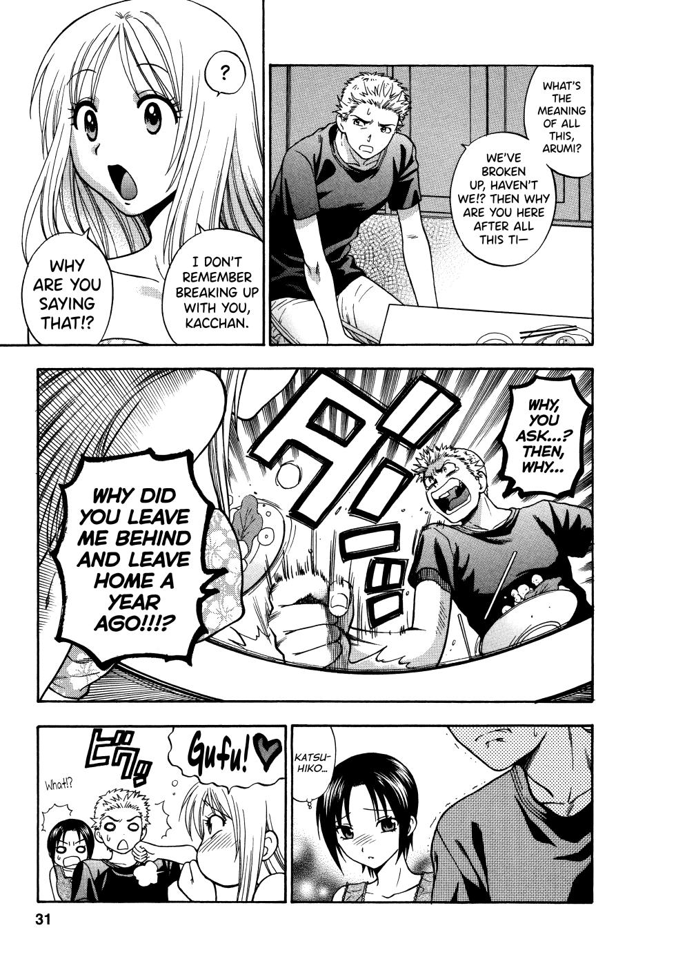 [Azuma Tesshin] Motokano 1 Ch.1-7 [English] [biribiri] - Page 27