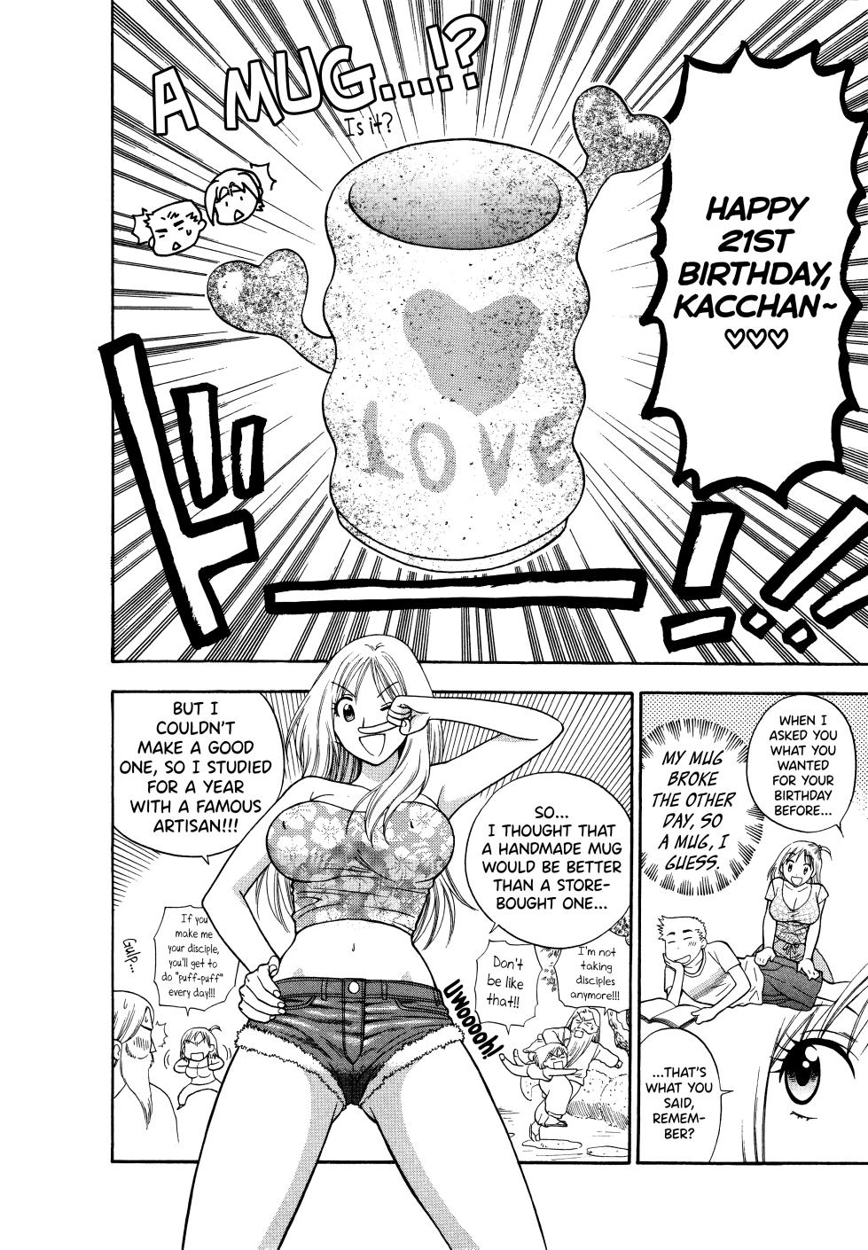 [Azuma Tesshin] Motokano 1 Ch.1-7 [English] [biribiri] - Page 28