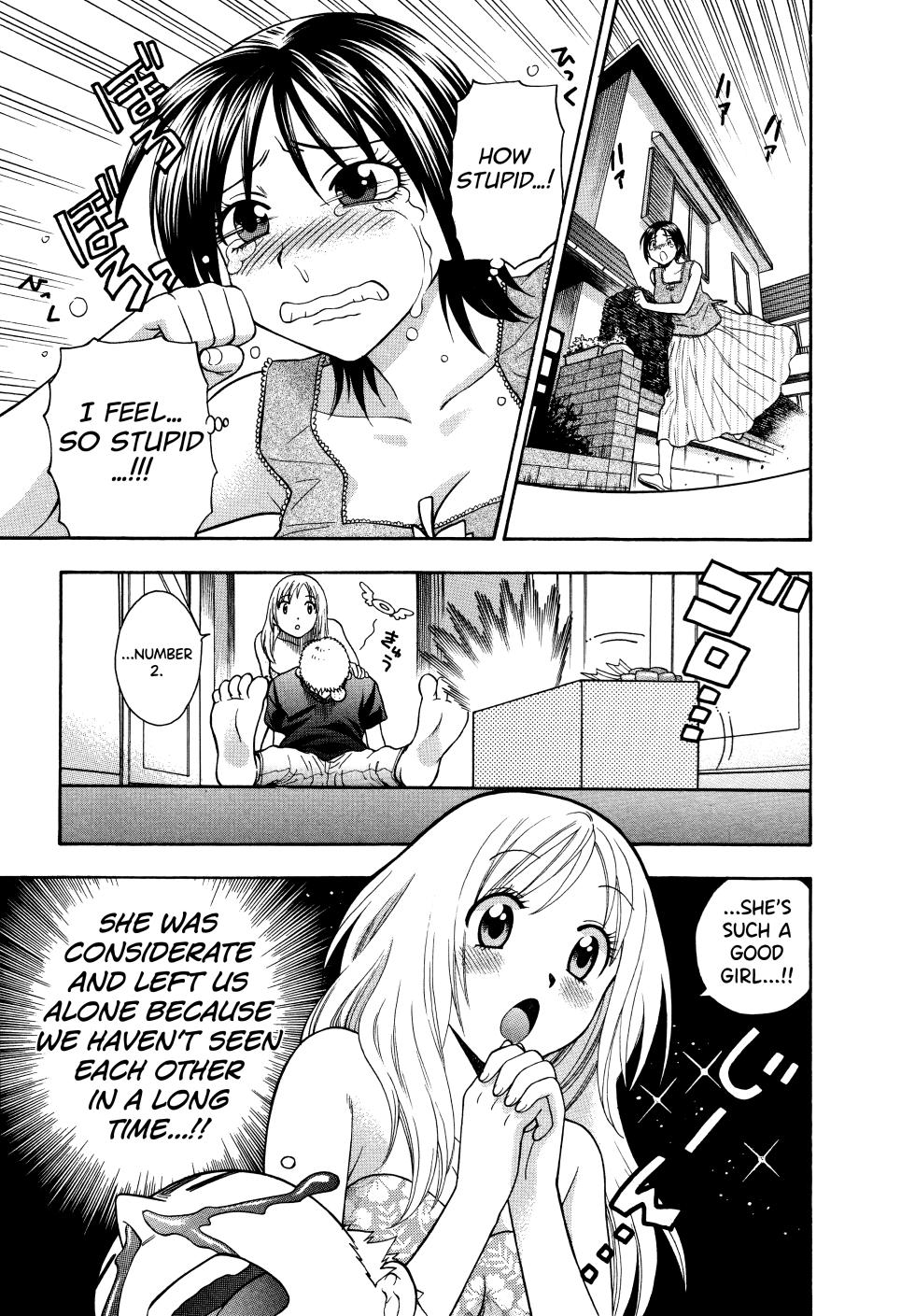 [Azuma Tesshin] Motokano 1 Ch.1-7 [English] [biribiri] - Page 31