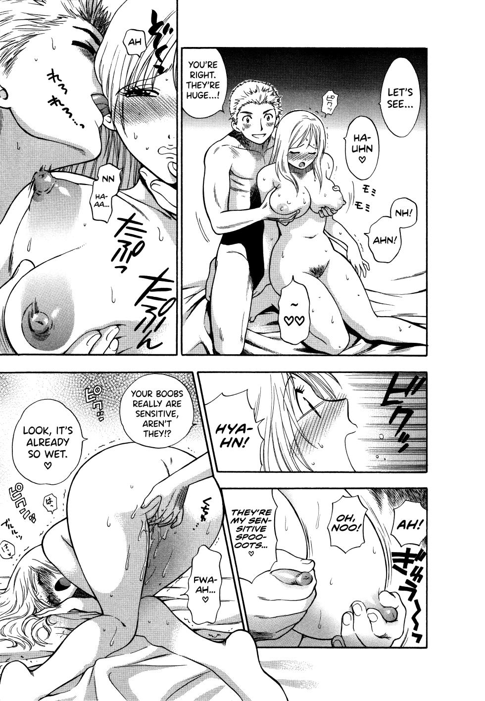 [Azuma Tesshin] Motokano 1 Ch.1-7 [English] [biribiri] - Page 35