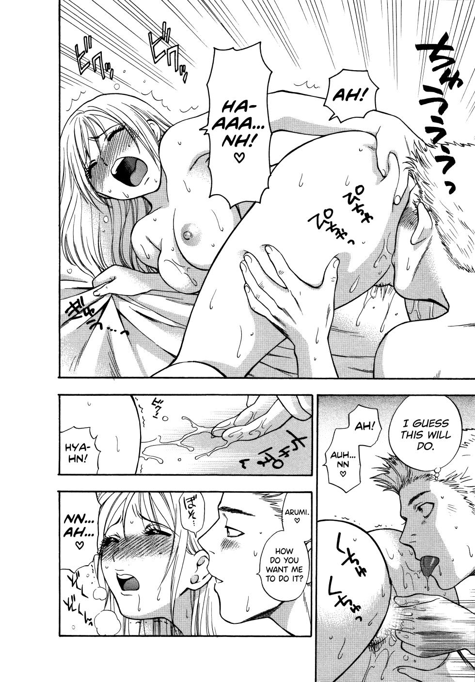 [Azuma Tesshin] Motokano 1 Ch.1-7 [English] [biribiri] - Page 36