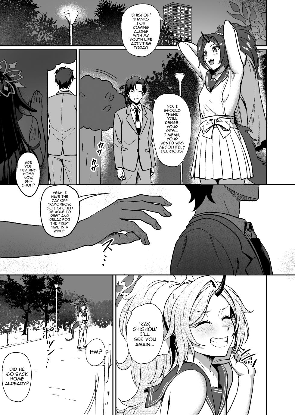 [CAISSON (Yukimura Yukio)] Tsukuyo-ryuu Ninpou Shinchousa Bouchuujutsu (Blue Archive) [English] [mysterymeat3] [Digital] - Page 2