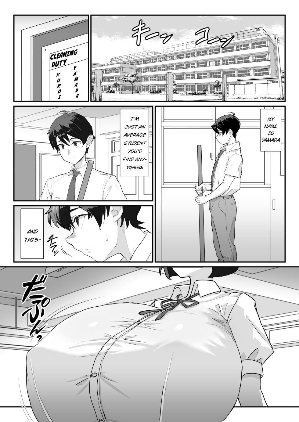 [BBPPC] Kuroi-san wa Kakusenai!! - Page 2