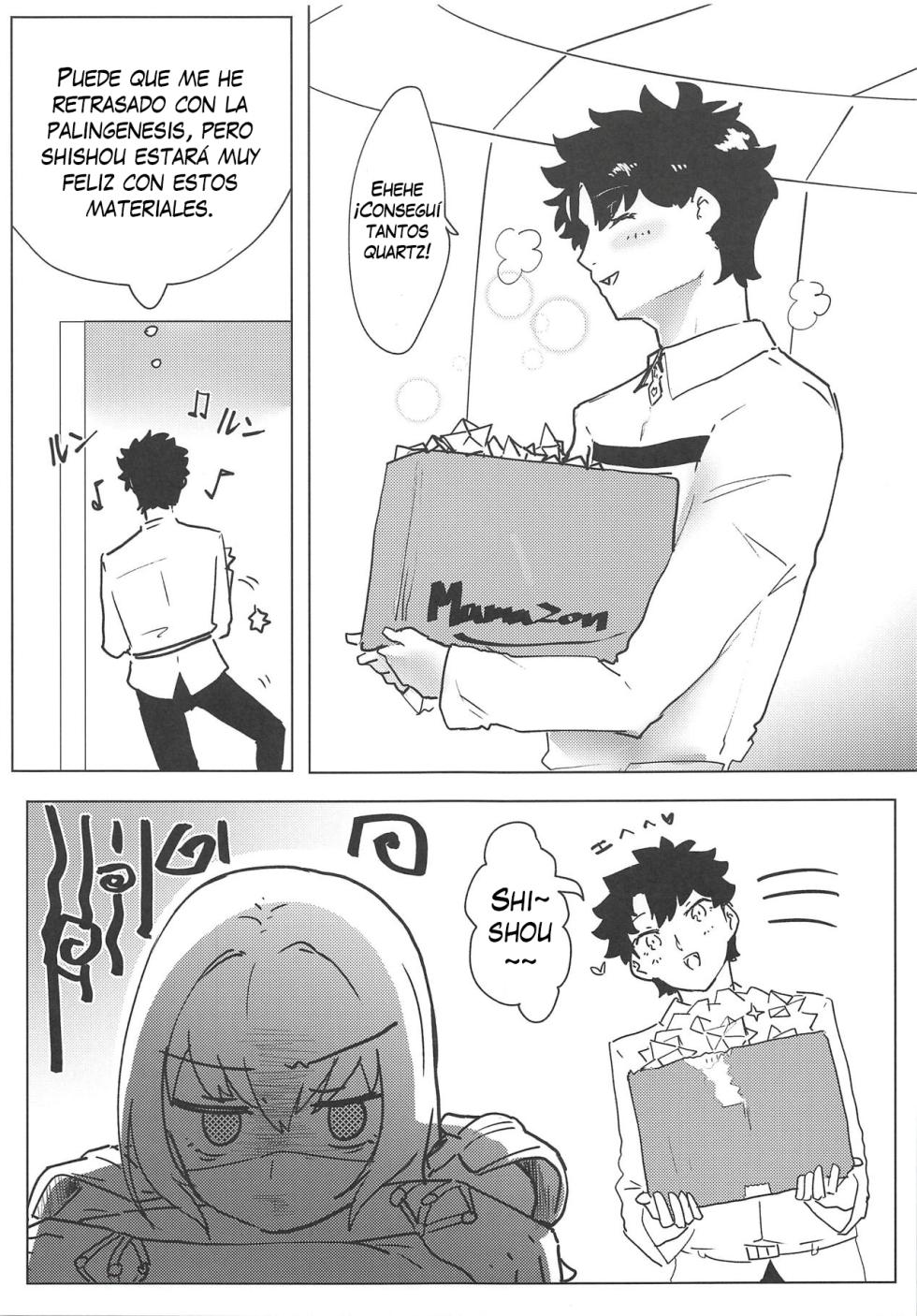 (COMIC1☆14) [Dateline (Mogi Yasunobu)] Yoru wa Mijikashi Aiseyo Master! | La noche es corta, así que... ¡Ámame, Master! (Fate/Grand Order) [Spanish] - Page 2