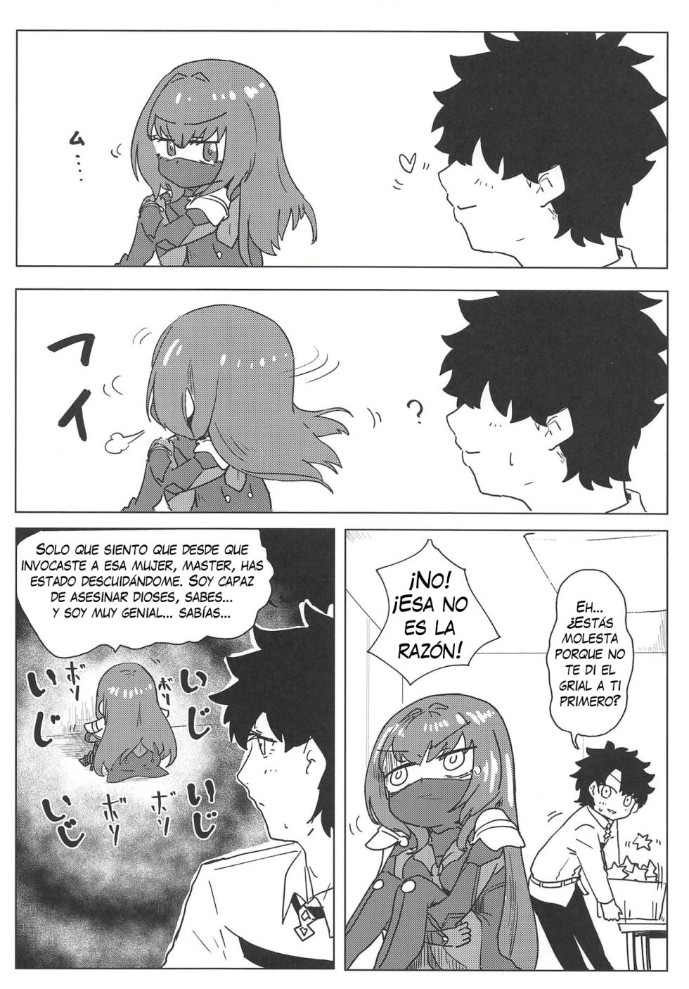(COMIC1☆14) [Dateline (Mogi Yasunobu)] Yoru wa Mijikashi Aiseyo Master! | La noche es corta, así que... ¡Ámame, Master! (Fate/Grand Order) [Spanish] - Page 3