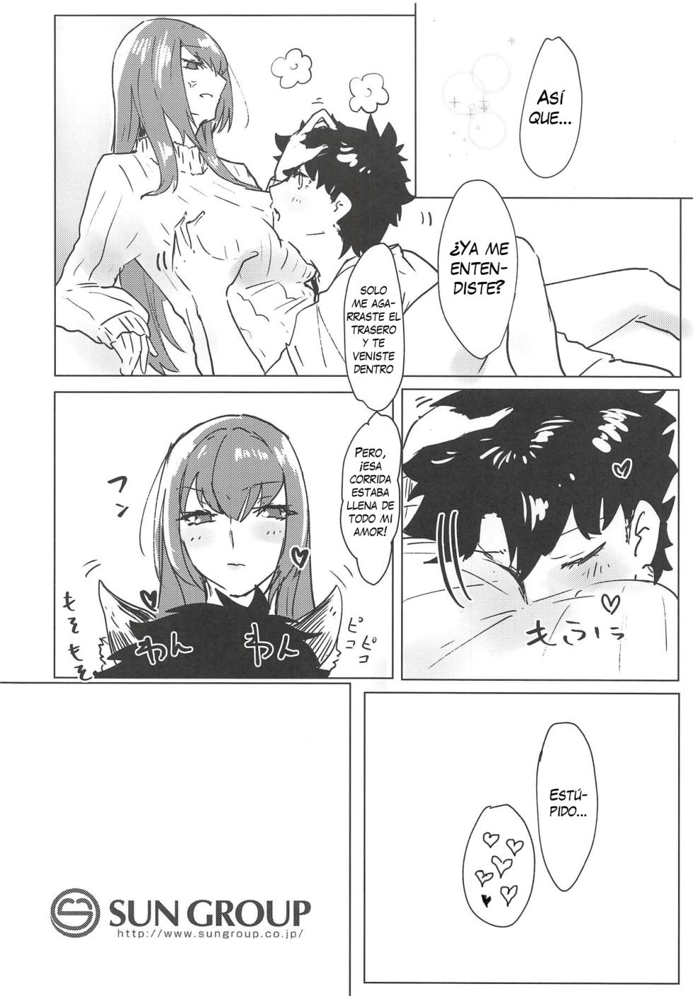 (COMIC1☆14) [Dateline (Mogi Yasunobu)] Yoru wa Mijikashi Aiseyo Master! | La noche es corta, así que... ¡Ámame, Master! (Fate/Grand Order) [Spanish] - Page 17
