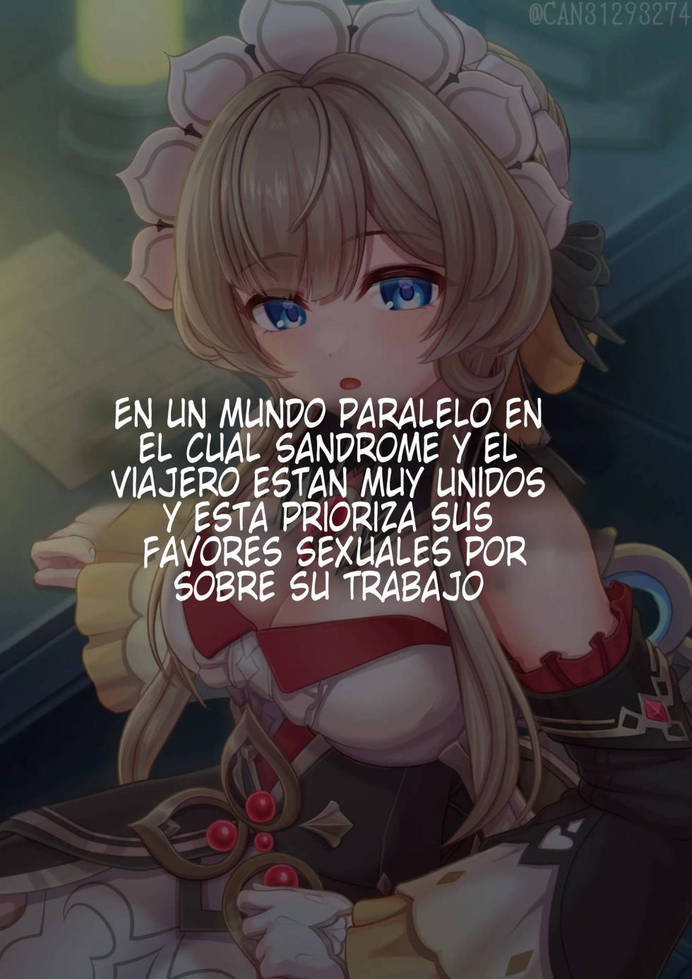 [CANずめ] サンドローネ Sandrone [Spanish] - Page 1