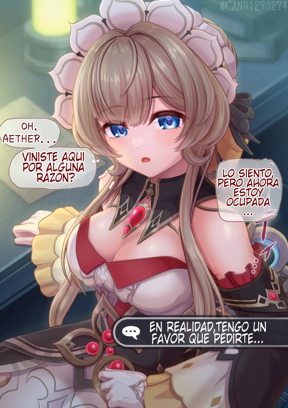 [CANずめ] サンドローネ Sandrone [Spanish] - Page 2
