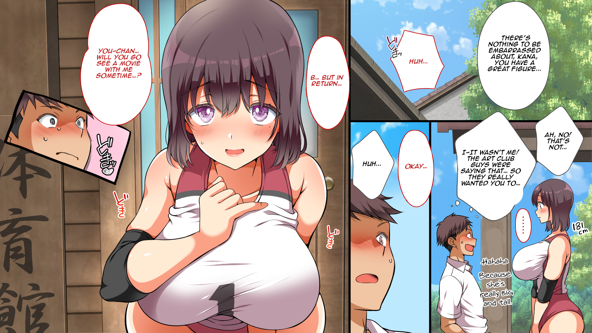 [Maron☆Maron] Mushi Sezaru o Enu Machi Gangaihen! | Shunned By The Village...! Extra Chapter (ongoing) [English] [Aishi21] - Page 11