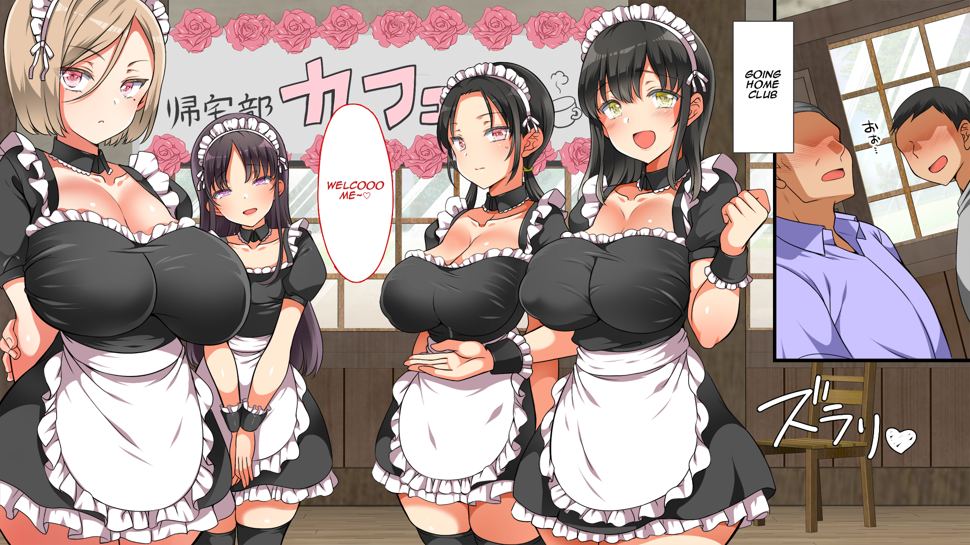 [Maron☆Maron] Mushi Sezaru o Enu Machi Gangaihen! | Shunned By The Village...! Extra Chapter (ongoing) [English] [Aishi21] - Page 23