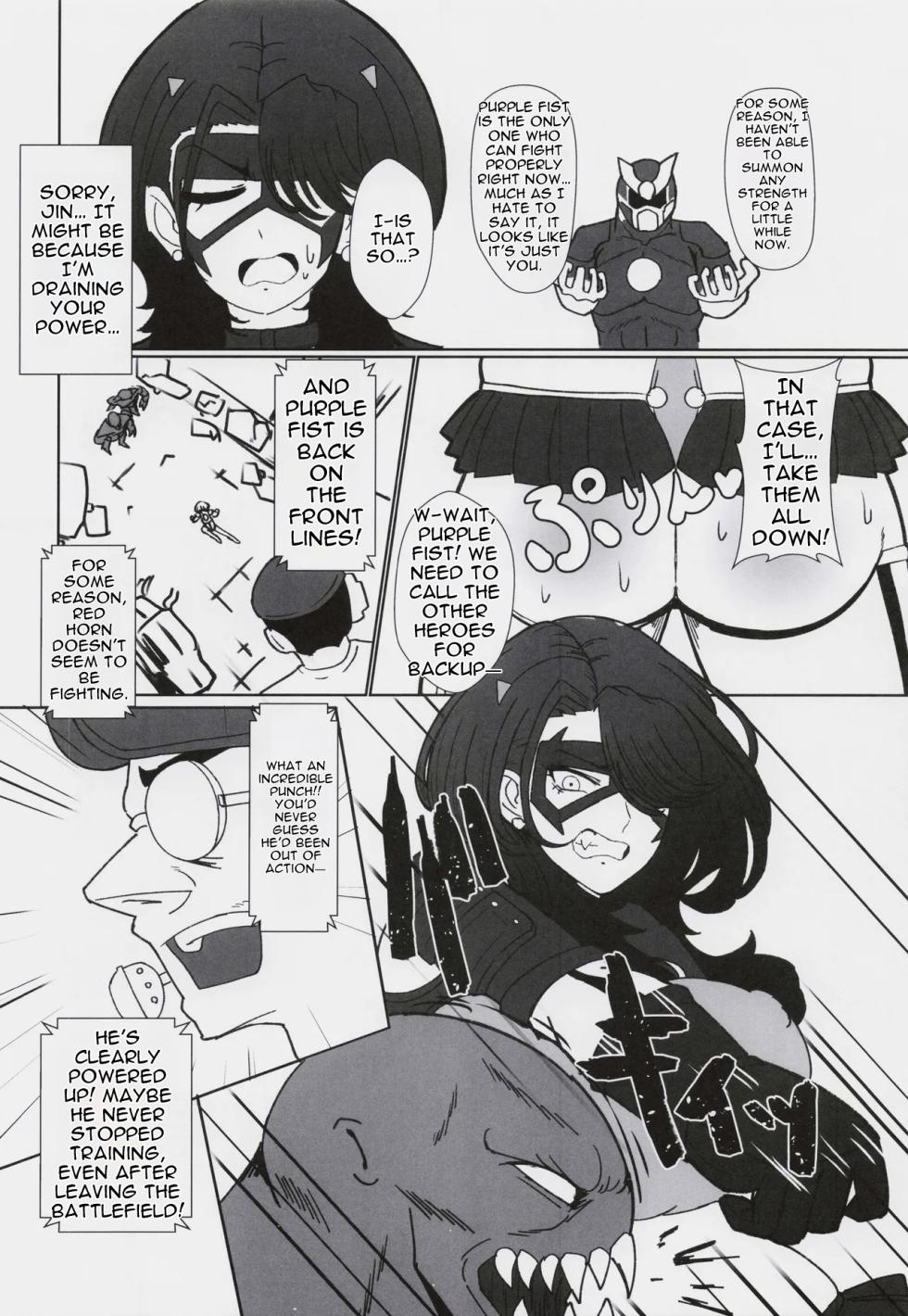 (C107) [Shivlight (Shiv)] Koredemo Hero Datta Noni #2 [English] - Page 11