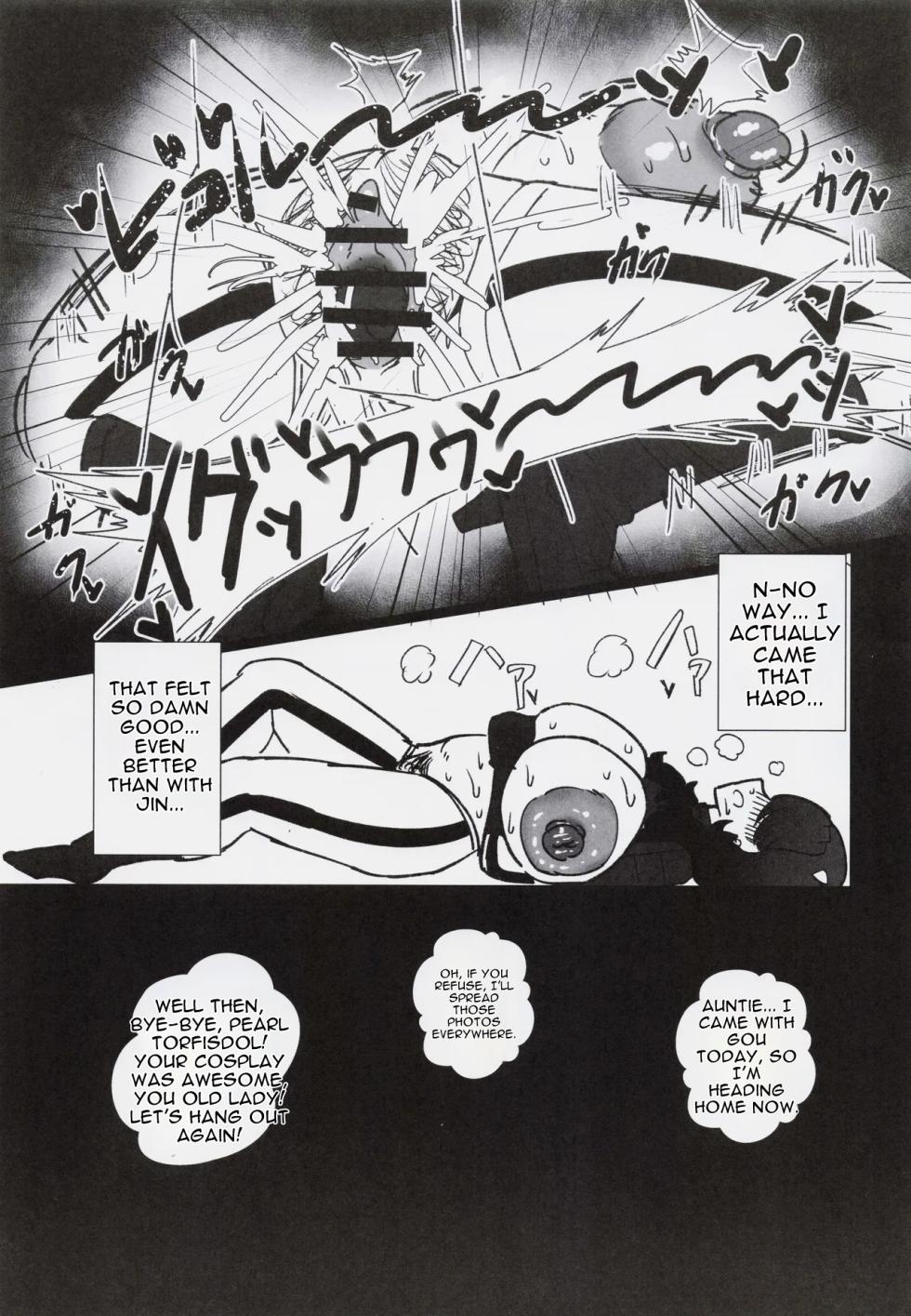 (C107) [Shivlight (Shiv)] Koredemo Hero Datta Noni #2 [English] - Page 28