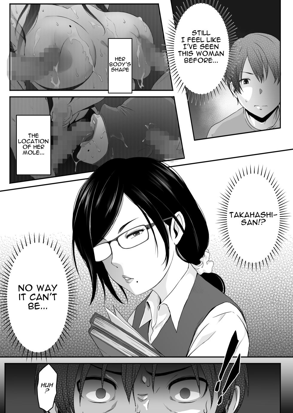 [Amai Wakusei (masa)] Chijo. -Jimi Kyonyuu na Keiri Takahashi ni Do-M Guse o Kaika Saserareta Ore- | Perverted Woman - Takahashi, a Modest, Busty Accountant, Made Me Develop a Masochist Habit... [English] - Page 10