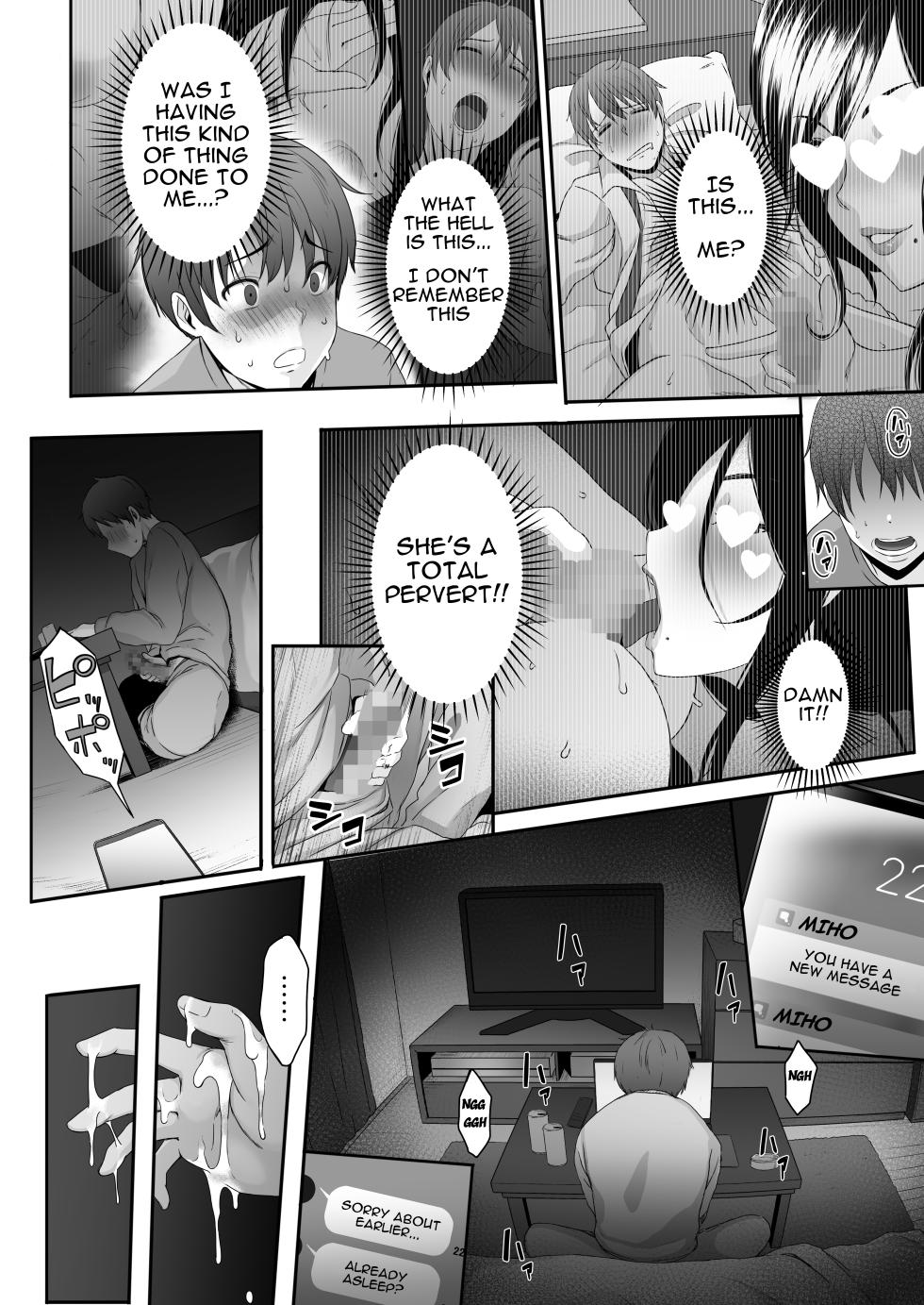 [Amai Wakusei (masa)] Chijo. -Jimi Kyonyuu na Keiri Takahashi ni Do-M Guse o Kaika Saserareta Ore- | Perverted Woman - Takahashi, a Modest, Busty Accountant, Made Me Develop a Masochist Habit... [English] - Page 11