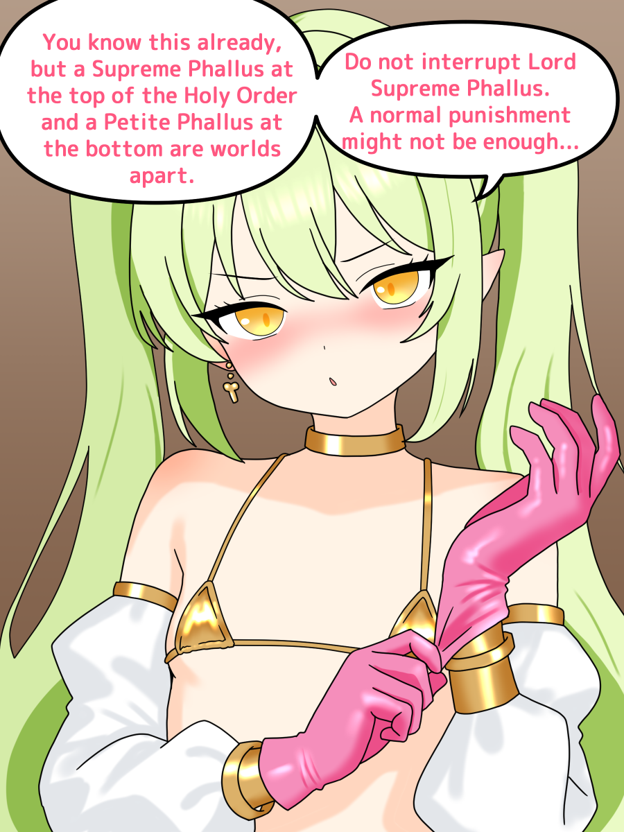 [nameka446] ノゾミ・ヒカリSEX見学 - Page 40