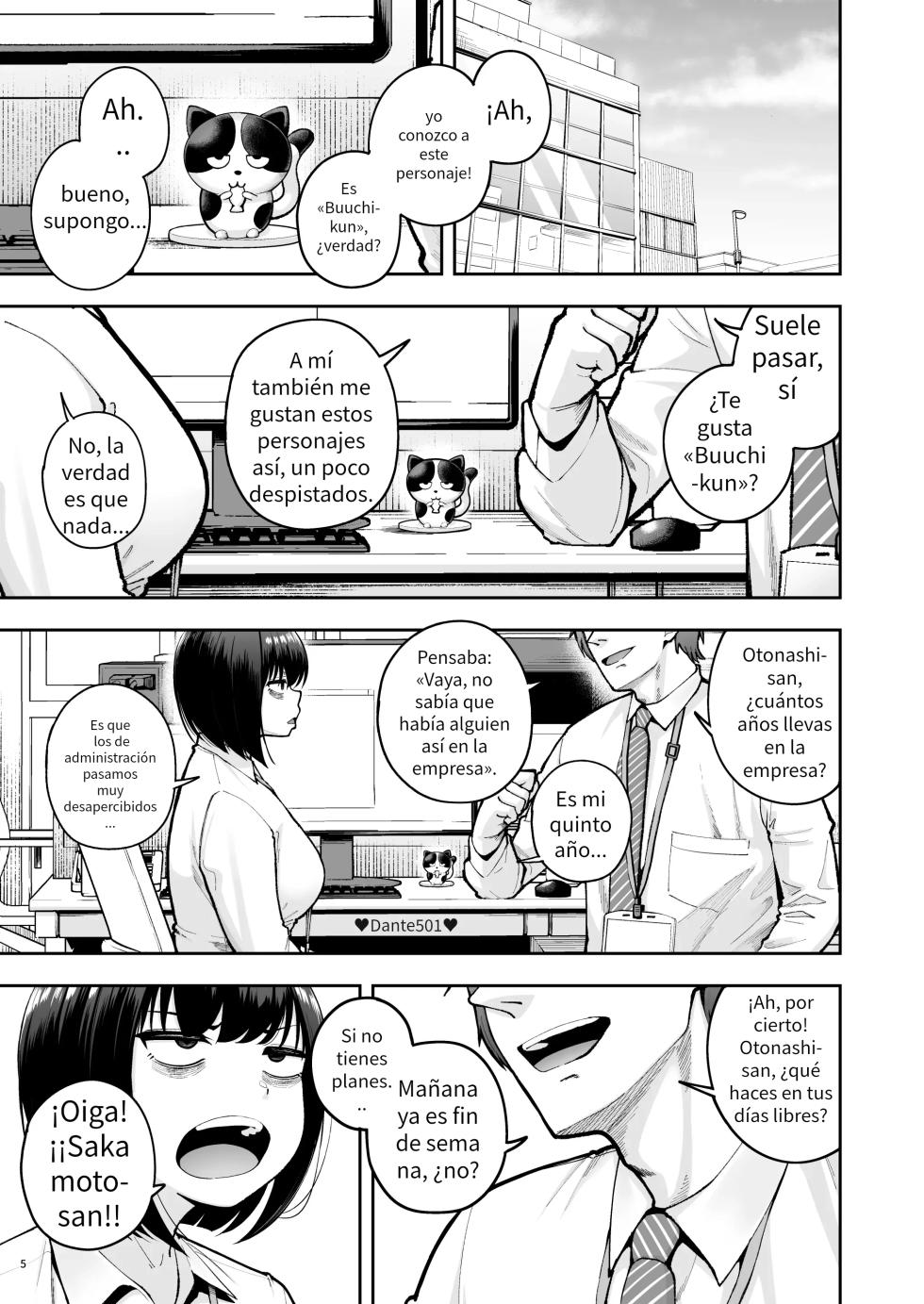 [Shittori Bouzu] Shanai Renai wa Kinshi desu! 3 [Spanish] [Digital] - Page 4