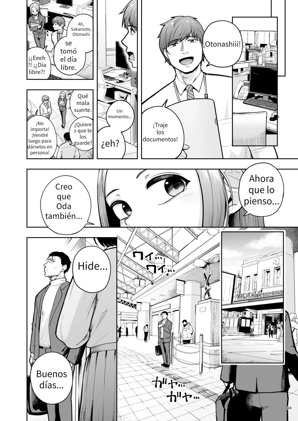 [Shittori Bouzu] Shanai Renai wa Kinshi desu! 3 [Spanish] [Digital] - Page 23
