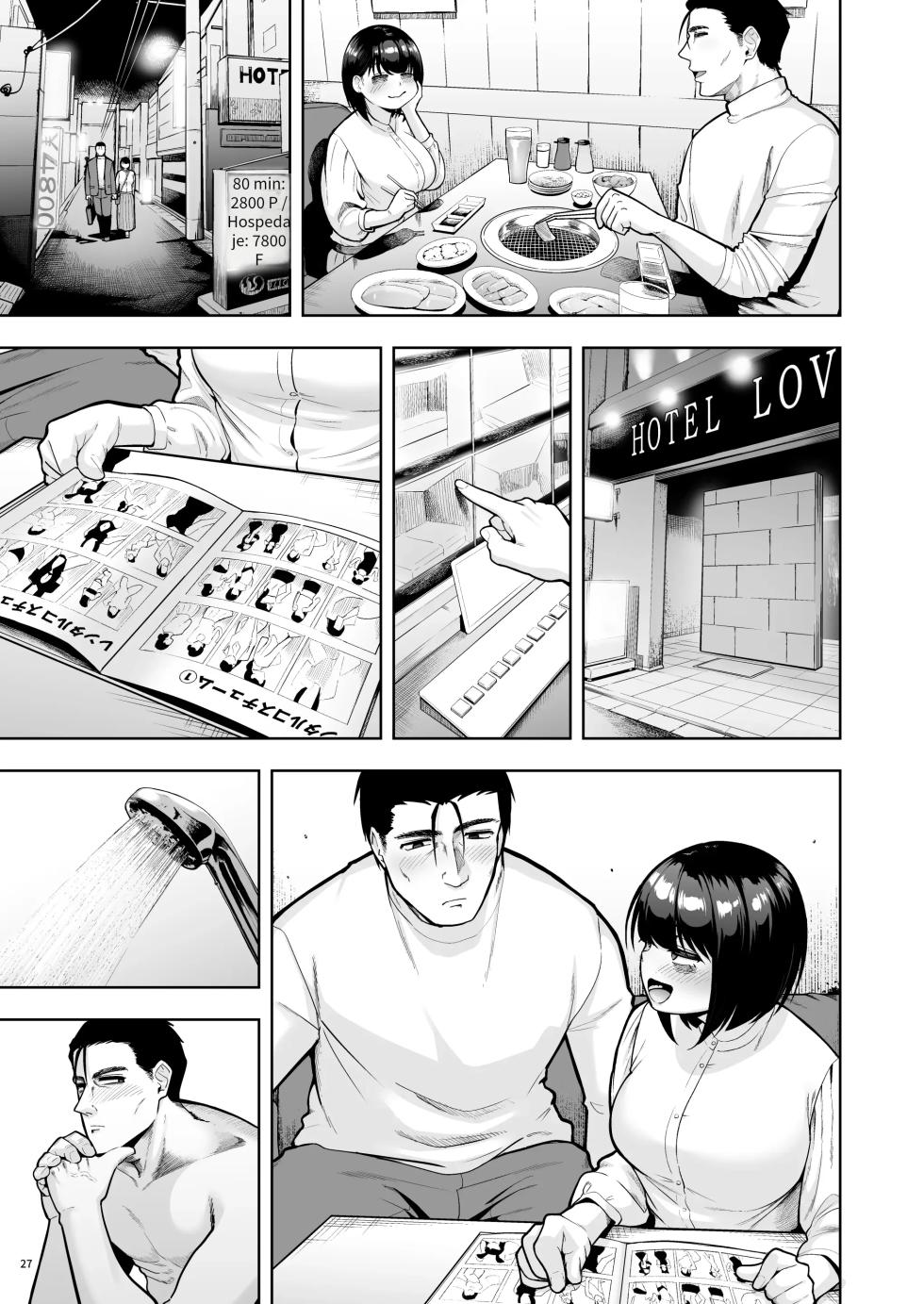[Shittori Bouzu] Shanai Renai wa Kinshi desu! 3 [Spanish] [Digital] - Page 26