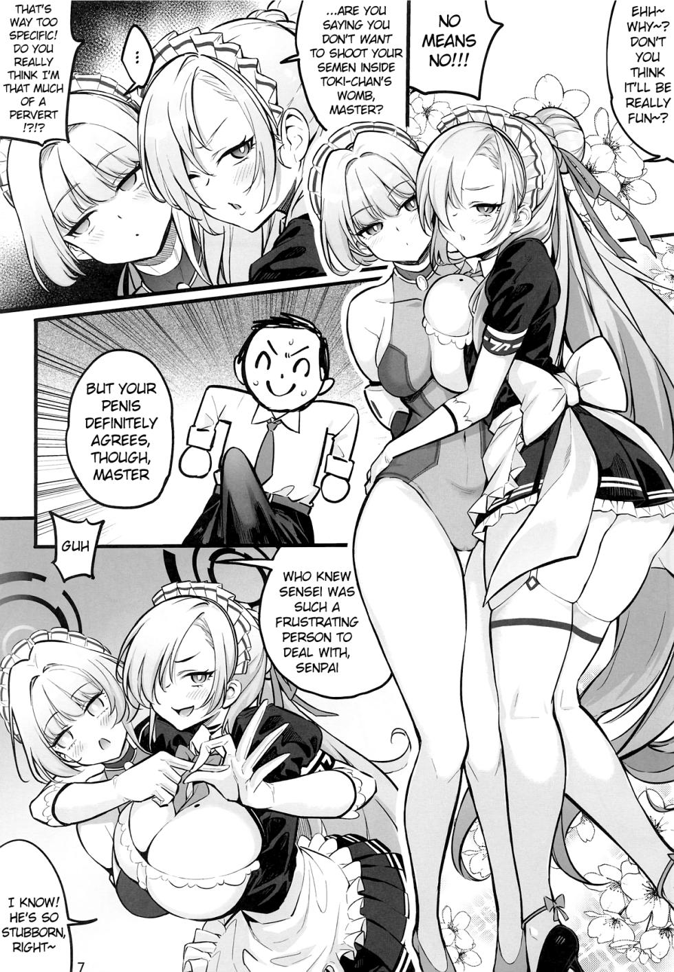 (C108) [Oppai Baibai (Yosomono)] C&C no Buin to... Ii Koto Shichau | Doing Something Lewd... With C&C Members (Blue Archive) [English] - Page 7
