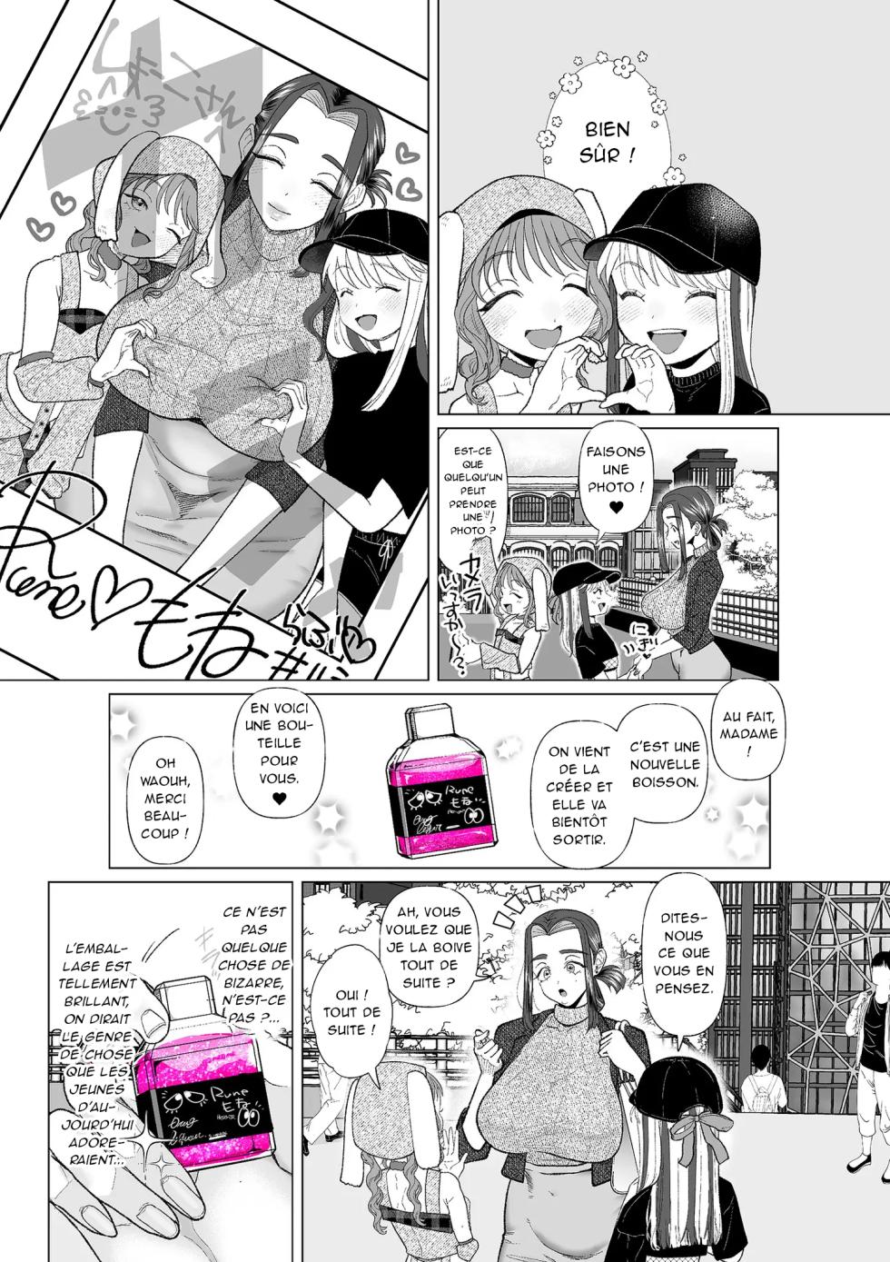 [Serakichi.] Drug ~Influencer ni Otosarete~ | Drogue - Séduite par un influenceur (COMIC Kuriberon DUMA 2026-07 Vol.86) [French] [Akroda] - Page 4