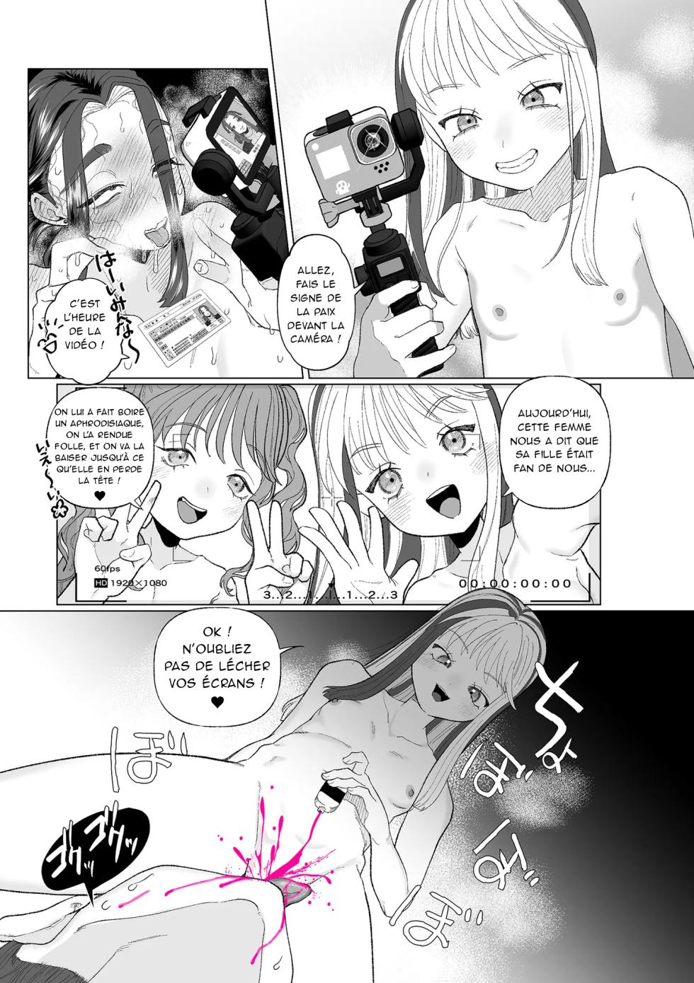 [Serakichi.] Drug ~Influencer ni Otosarete~ | Drogue - Séduite par un influenceur (COMIC Kuriberon DUMA 2026-07 Vol.86) [French] [Akroda] - Page 14