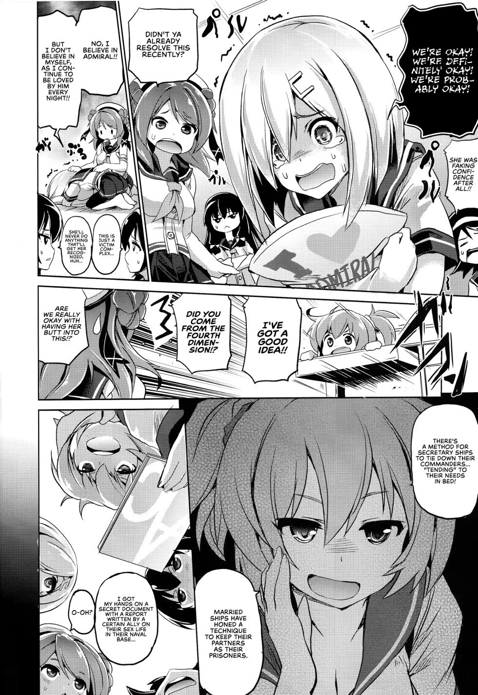 Asahi Paizuri - Page 31