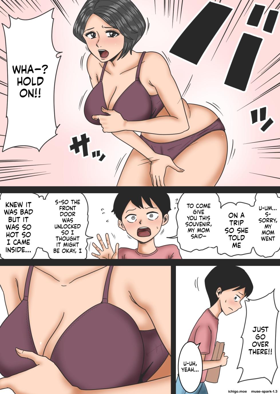 [Mikan Dou] Oba no Ie ni - Page 5