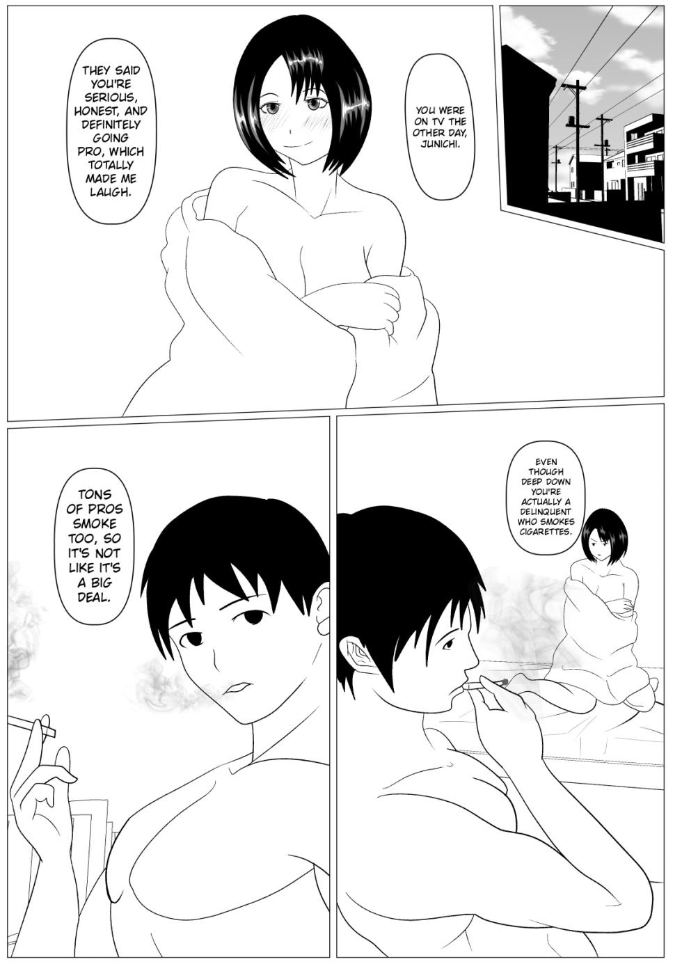 [Kemusi no Bansan Kai] Anshin shite Nani mo Sarenakatta kara [English] [MTL] - Page 24