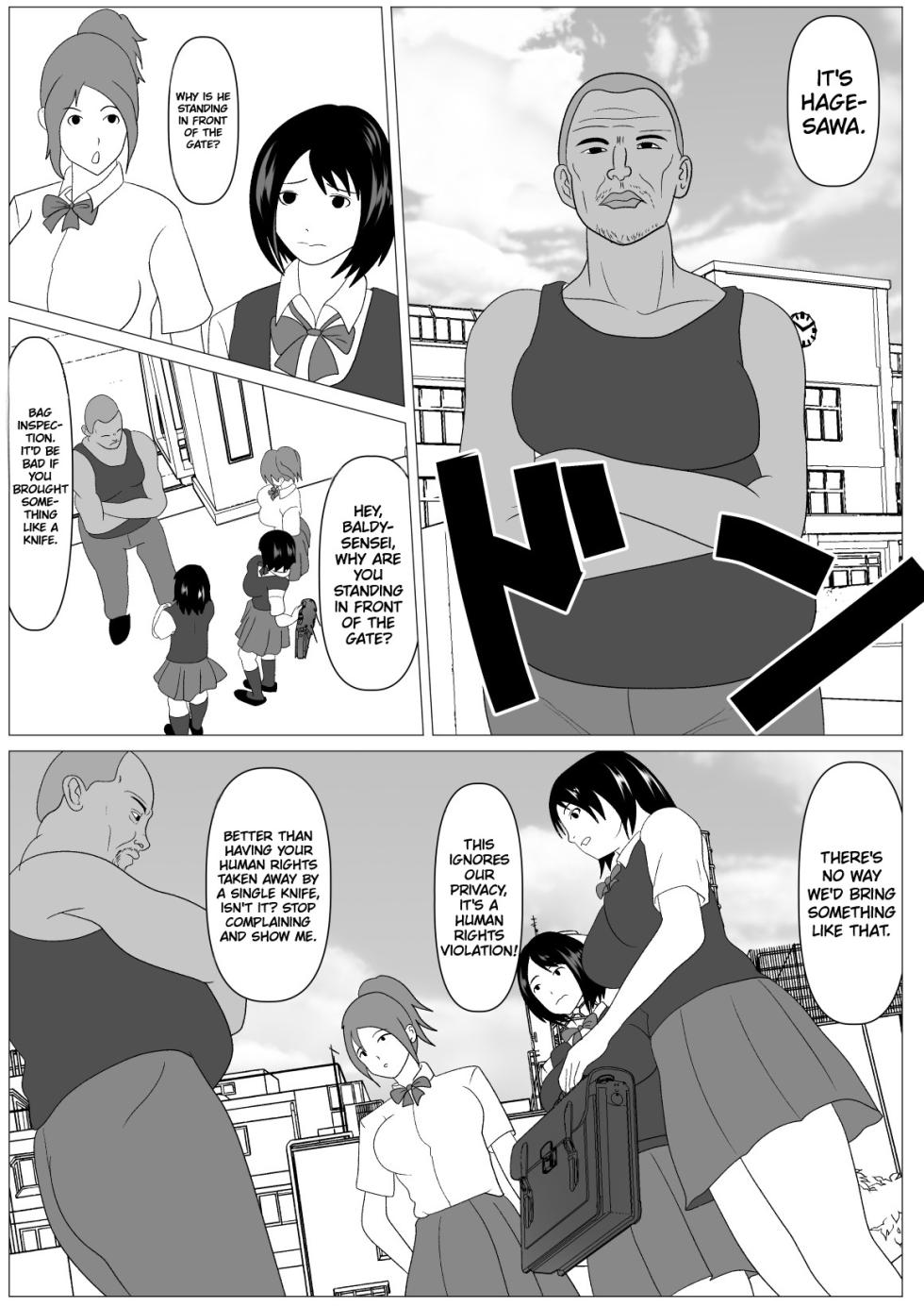 [Kemusi no Bansan Kai] Anshin shite Nani mo Sarenakatta kara [English] [MTL] - Page 27