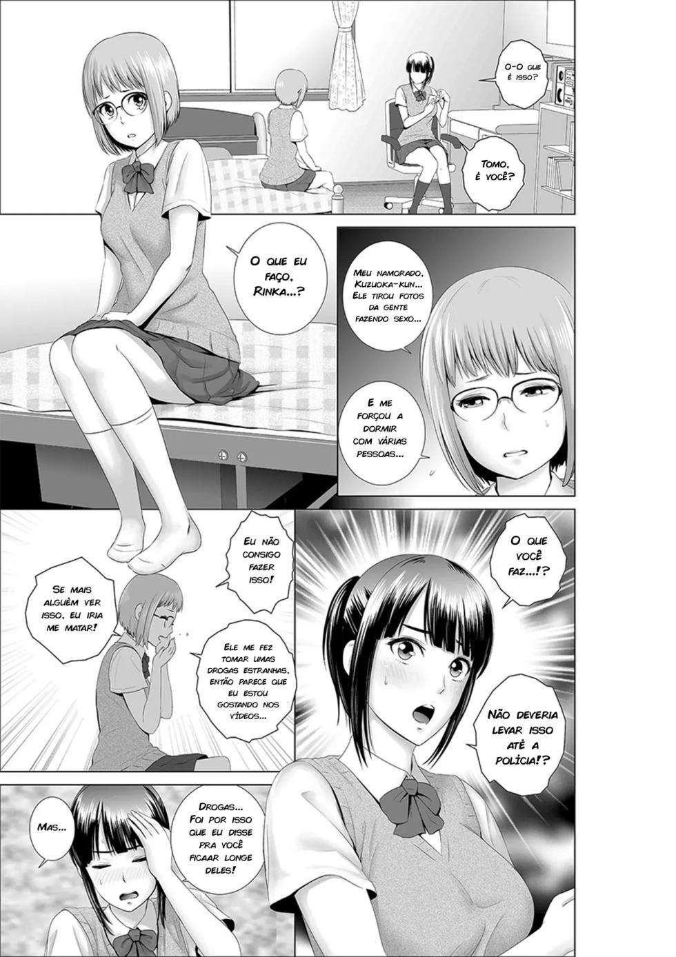 [Yamakum] Closet - Page 3