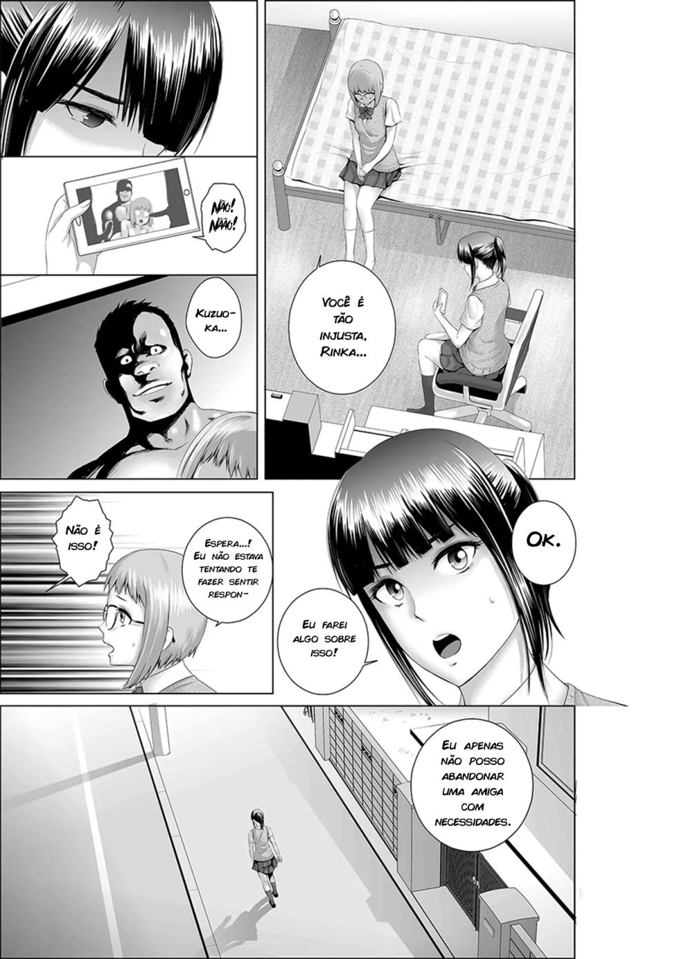 [Yamakum] Closet - Page 5
