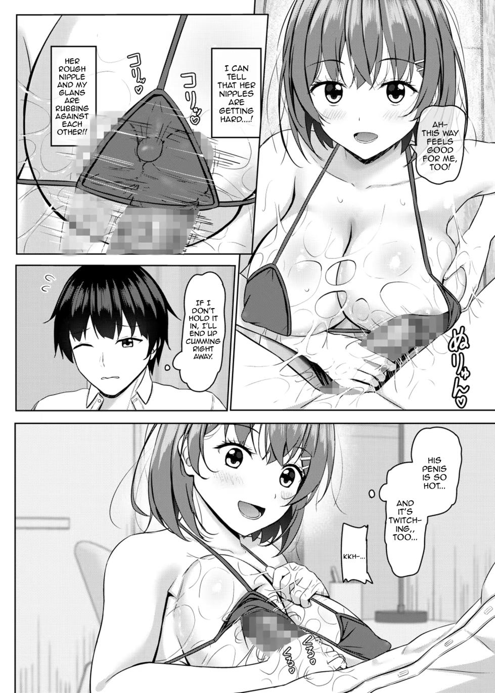 Varleeb - Page 19