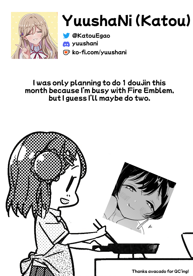 [KARAS Oshigata] Kokoro ni Fuku Arashi o Kanadete (Kamiina Botan, Yoeru Sugata wa Yuri no Hana) [English] [YuushaNi] [Digital] - Page 26