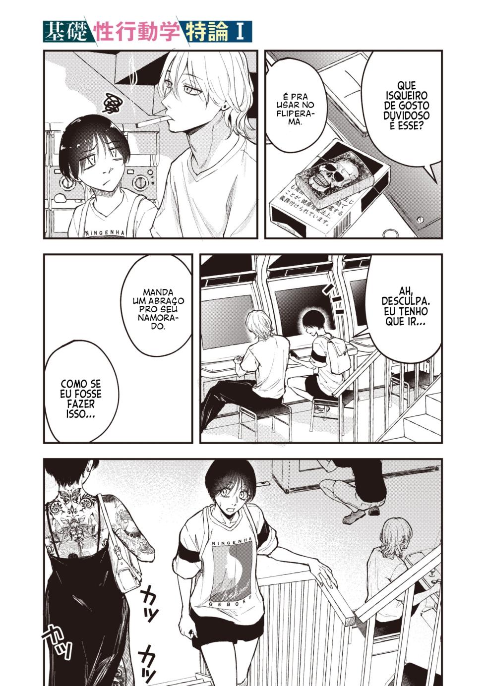 Kiso Seikoudougaku Tokuron I | Sorte a Minha I - Page 35