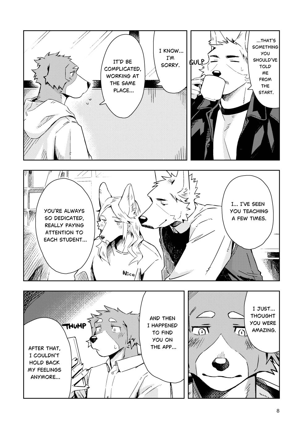 [Nebanaka] You Make Me Want You [Digital][English] - Page 8