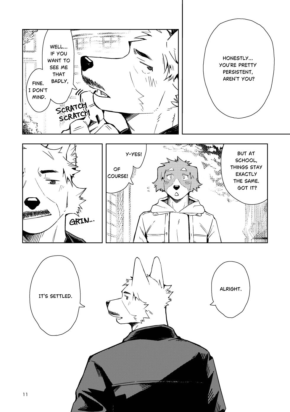 [Nebanaka] You Make Me Want You [Digital][English] - Page 11